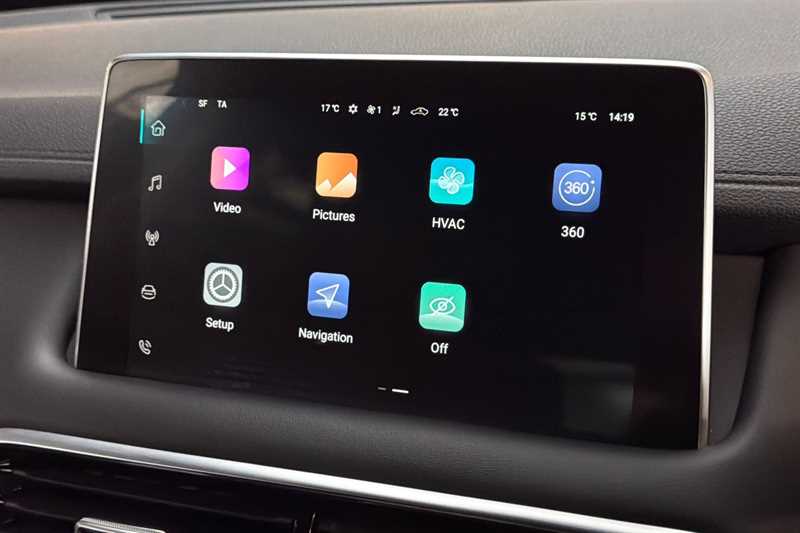 Used MG MG HS 2023 for sale - 76857546: Photo 38