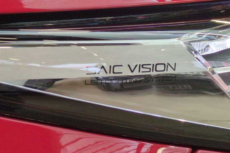 Used MG MG HS 2025 for sale - 77900666: Photo 45