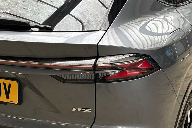 Used MG MG HS 2024 for sale - 76463791: Photo 32