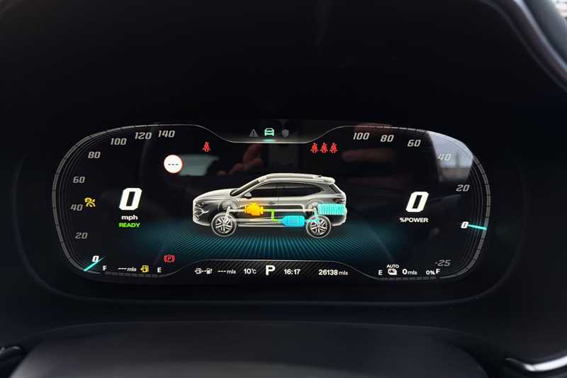 Used MG MG HS for sale - 76463101: Photo 20