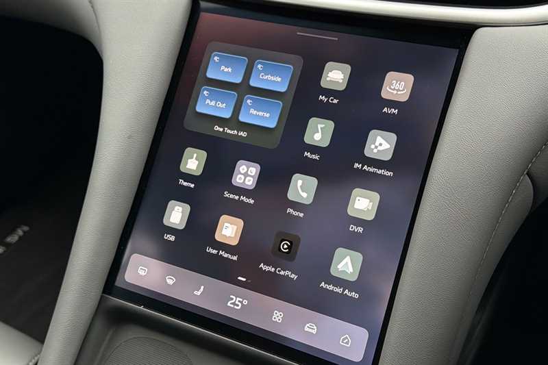 Used MG MG IM5 2025 for sale - 76930265: Photo 37