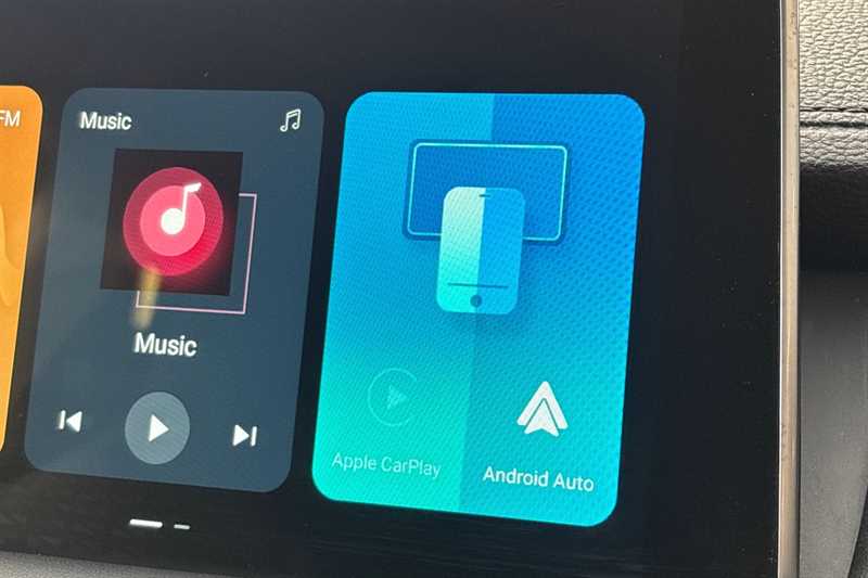 Used MG MG HS 2023 for sale - 78175184: Photo 18