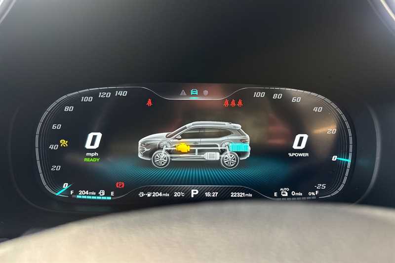 Used MG MG HS 2023 for sale - 78175184: Photo 20