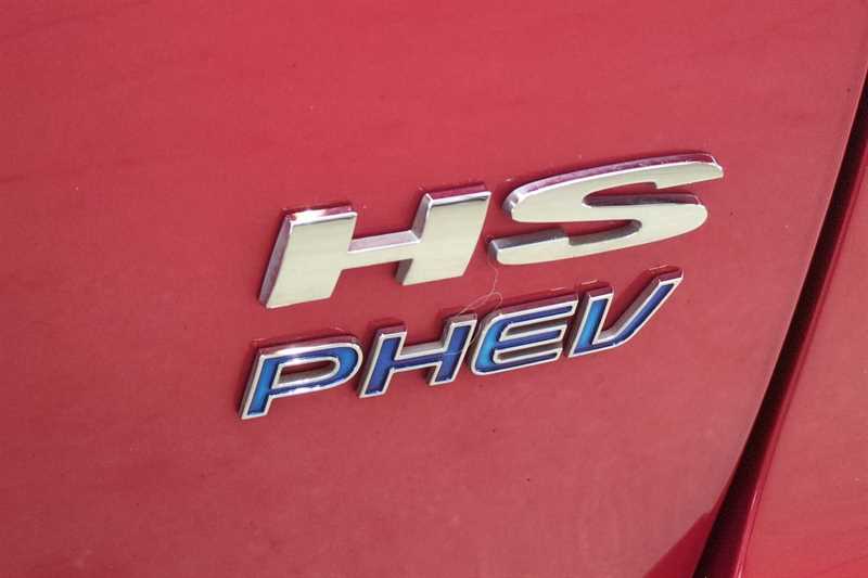 Used MG MG HS 2024 for sale - 77741764: Photo 30