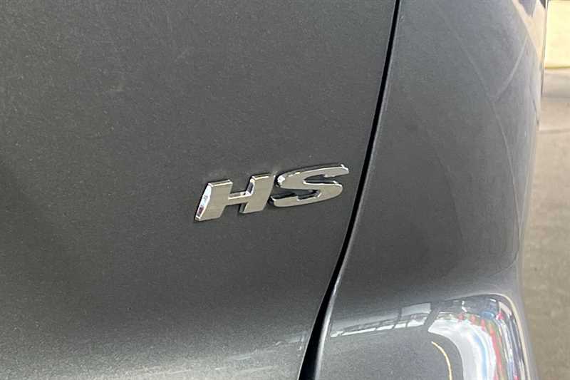 Used MG MG HS 2025 for sale - 76462390: Photo 30