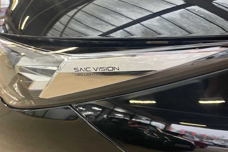 Used MG MG HS 2025 for sale - 77445049: Photo 36