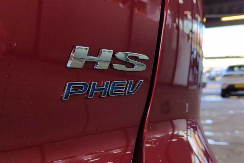 Used MG MG HS 2025 for sale - 77567290: Photo 30