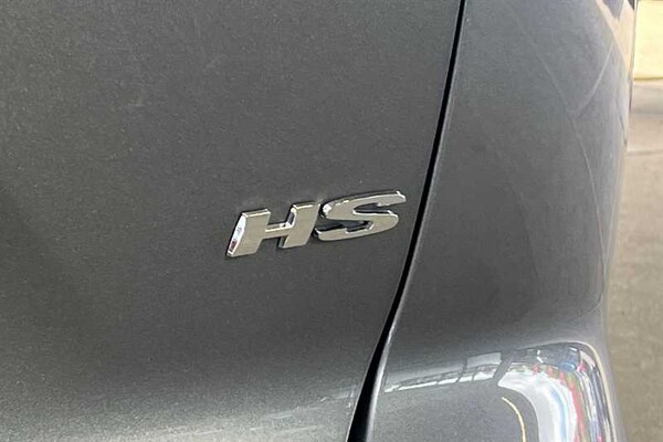 Used MG MG HS 2025 for sale - 76176488: Photo 30
