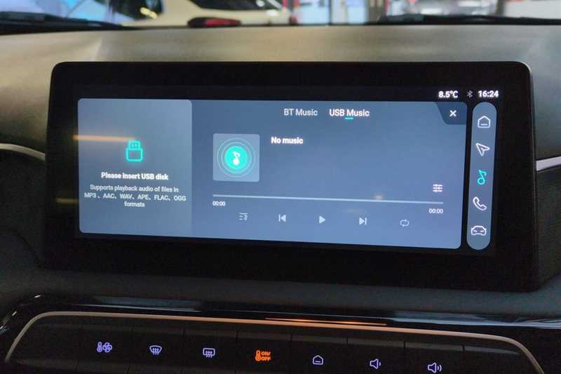 Used MG MG3 2026 for sale - 77513371: Photo 40