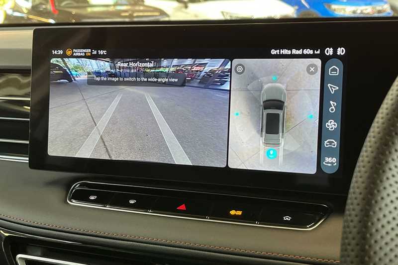 Used MG MG HS 2025 for sale - 76524783: Photo 19