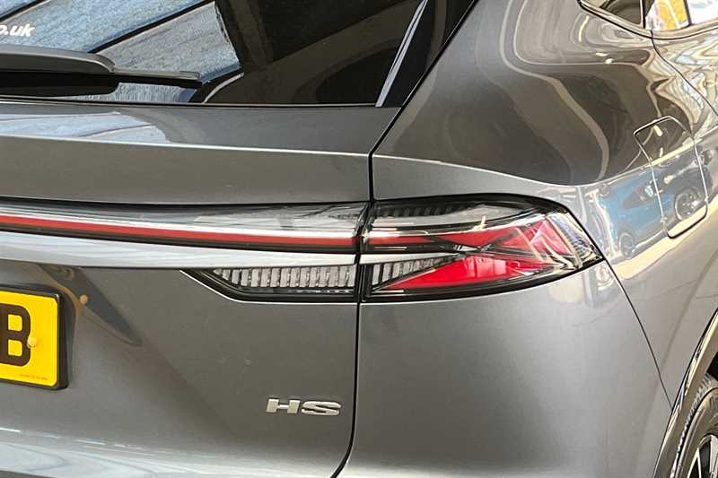 Used MG MG HS 2025 for sale - 76489751: Photo 32