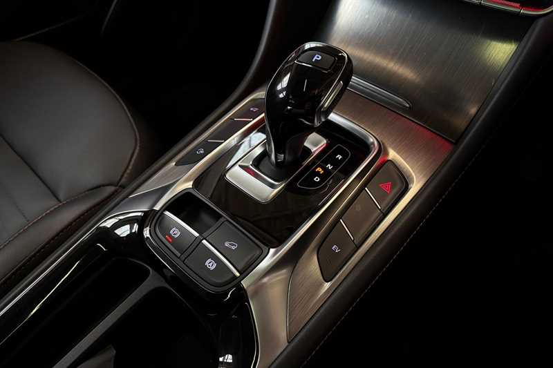 Used MG MG HS for sale - 76462455: Photo 41