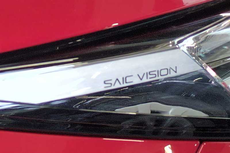 Used MG MG HS 2024 for sale - 77900654: Photo 40