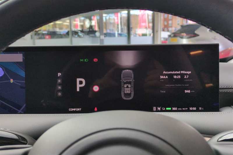 Used MG MG IM6 2026 for sale - 77886778: Photo 20