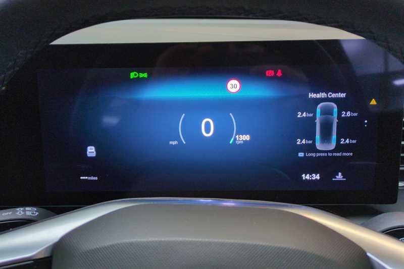 Used MG MG HS 2024 for sale - 78208804: Photo 20