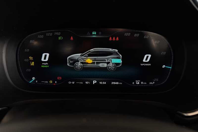 Used MG MG HS 2023 for sale - 76503550: Photo 20