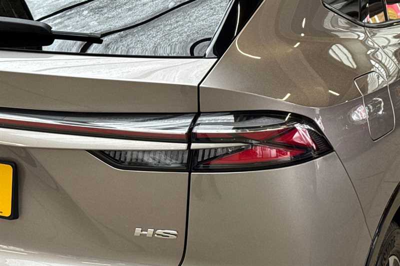 Used MG MG HS 2024 for sale - 76516194: Photo 32