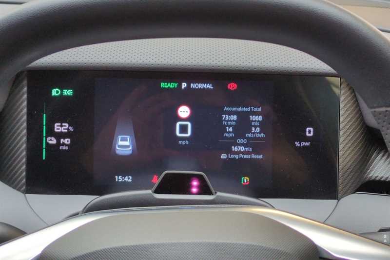 Used MG MGS5 2025 for sale - 78189428: Photo 20