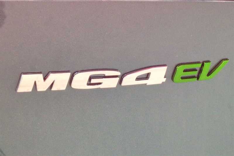 Used MG MG4 2026 for sale - 77914721: Photo 30