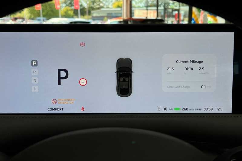 Used MG MG IM6 2025 for sale - 76524297: Photo 20