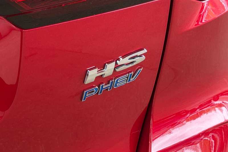 Used MG MG HS for sale - 76463792: Photo 30