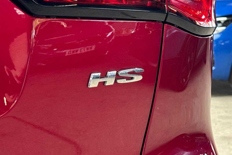 Used MG MG HS 2021 for sale - 76524387: Photo 30