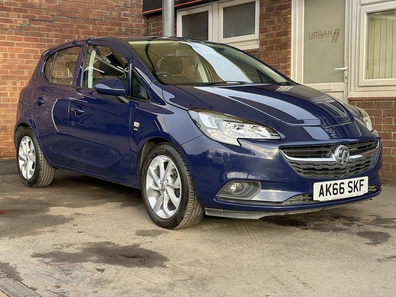 Used Vauxhall Corsa 2016 for sale - 76919736: Photo 7