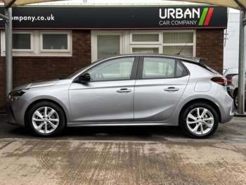 Used Vauxhall Corsa 2020 for sale - 74614071: Photo