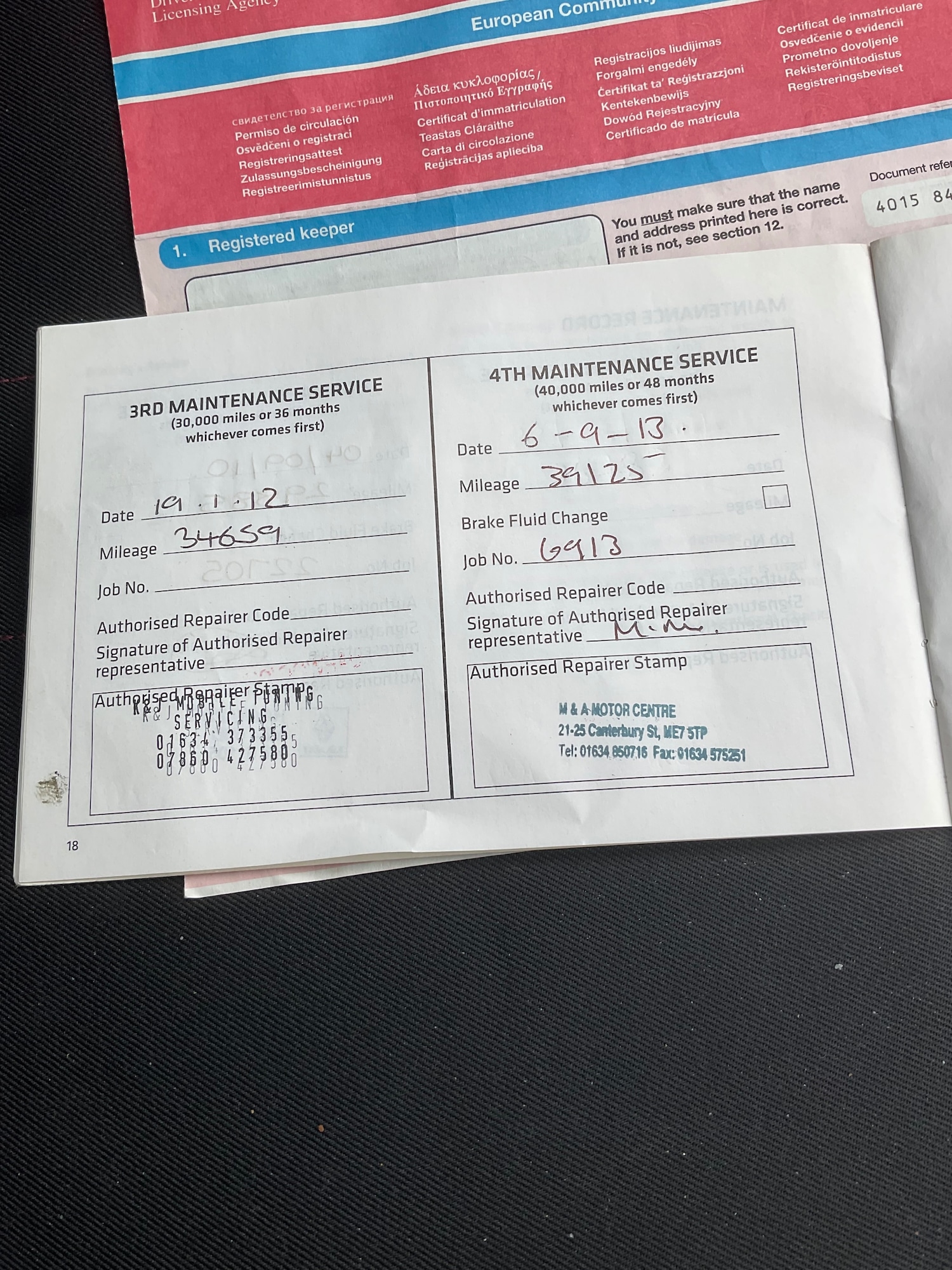 Used Chevrolet Matiz 2007 for sale - 77791203: Photo 28