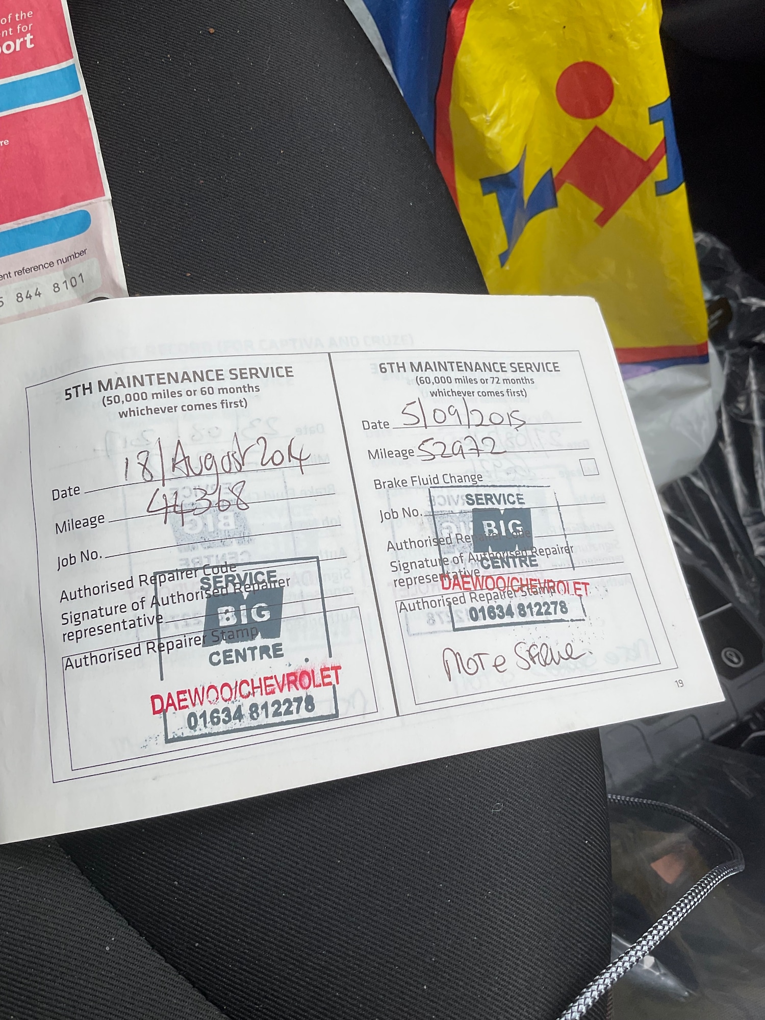 Used Chevrolet Matiz 2007 for sale - 77791203: Photo 29