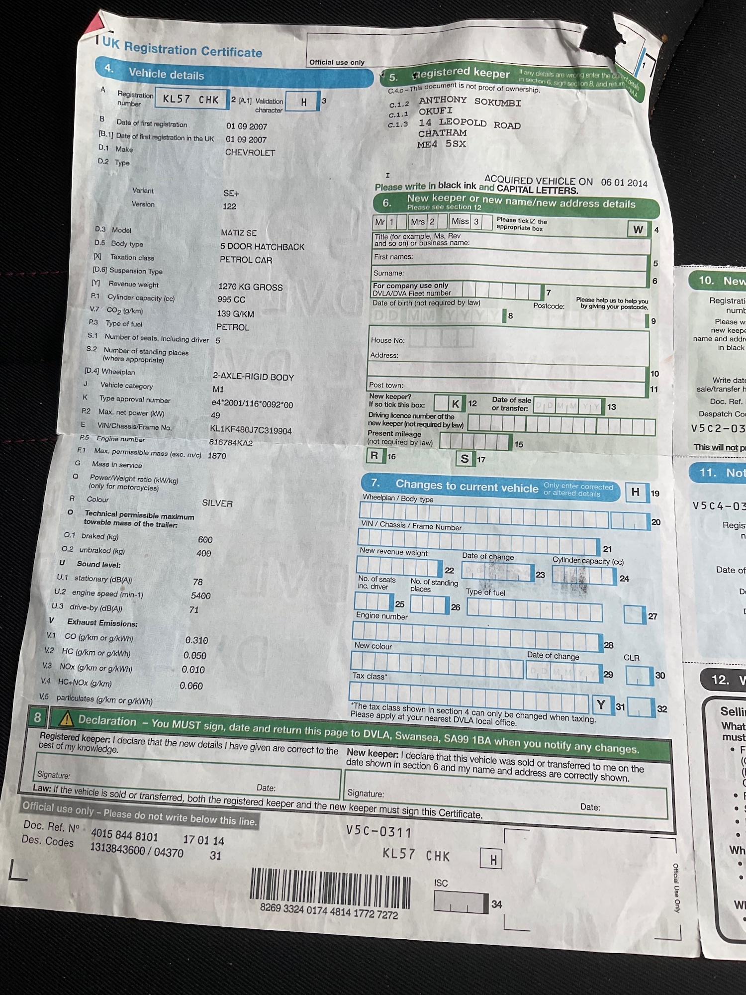 Used Chevrolet Matiz 2007 for sale - 77791203: Photo 33