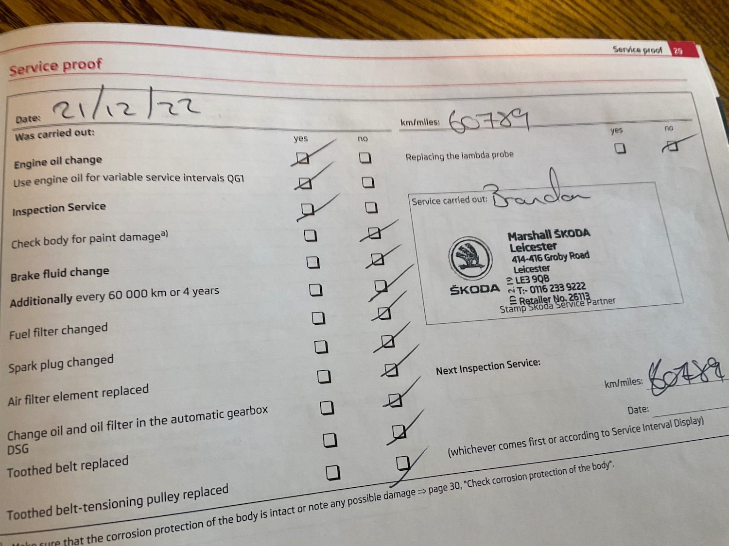 Used Skoda Roomster 2011 for sale - 77731081: Photo 25