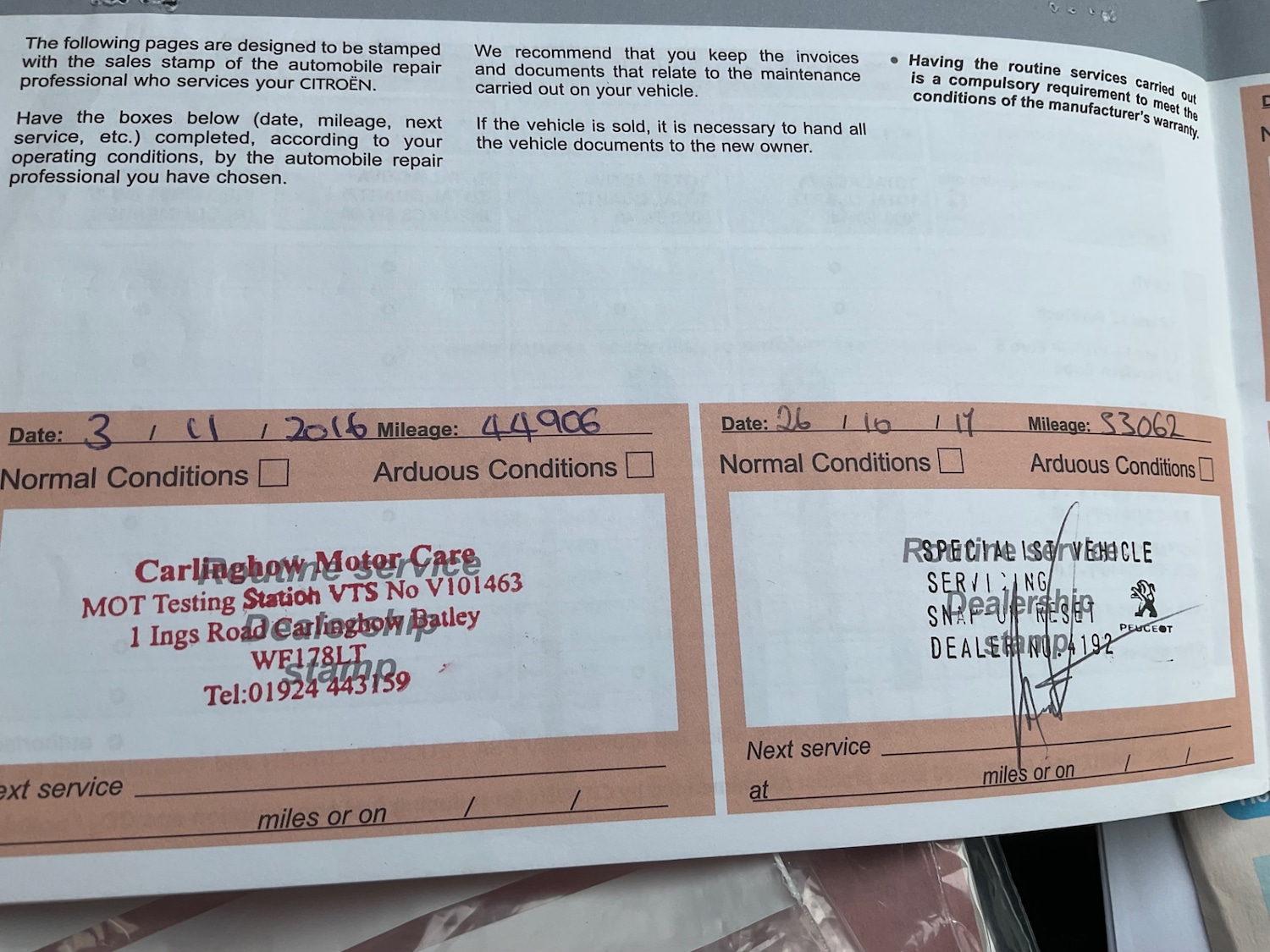 Used Citroen C1 2012 for sale - 77284040: Photo 22