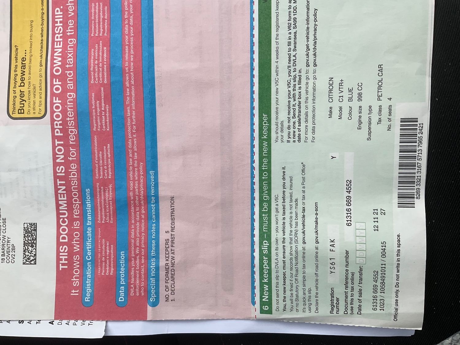 Used Citroen C1 2012 for sale - 77284040: Photo 24