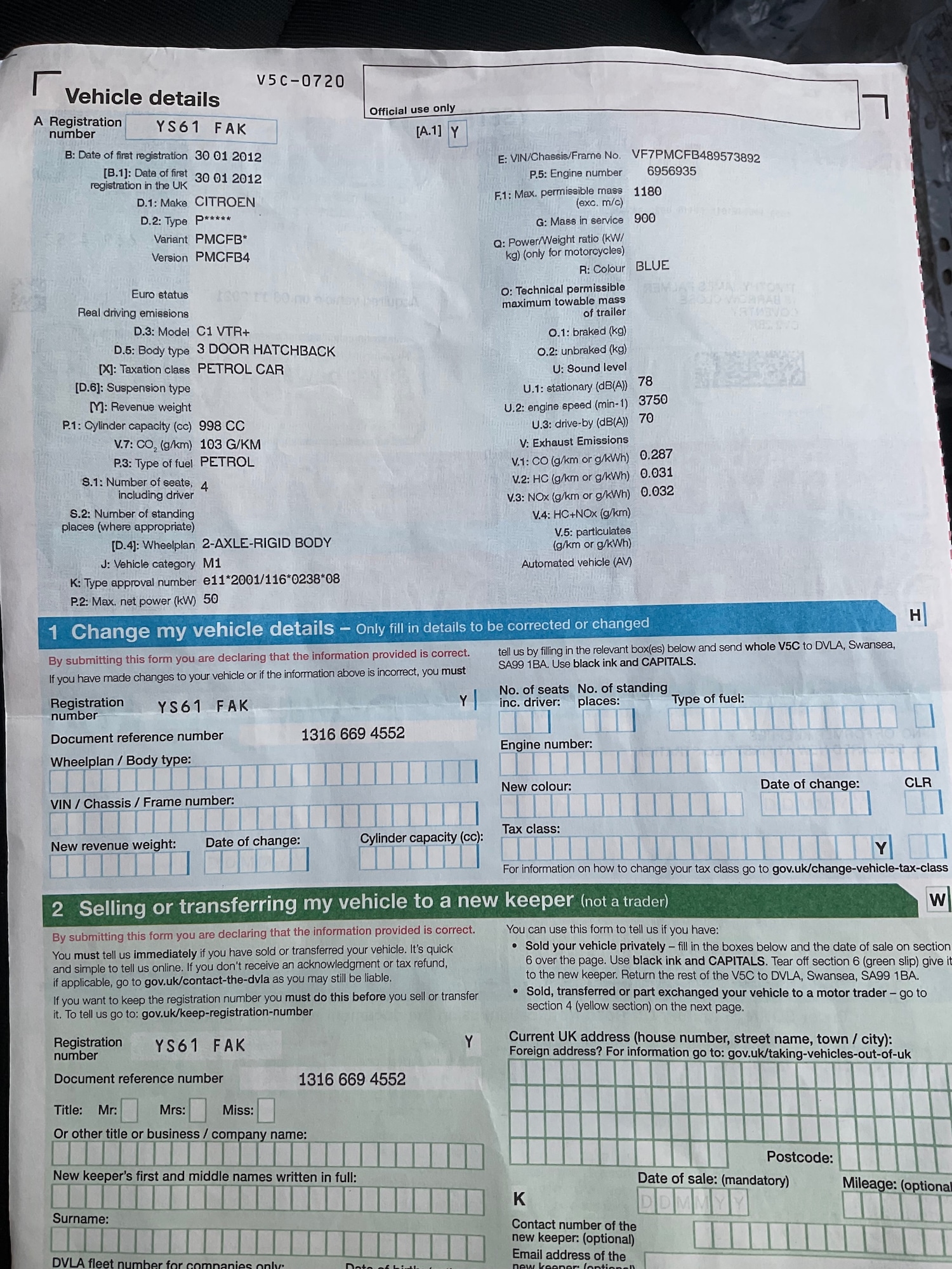 Used Citroen C1 2012 for sale - 77284040: Photo 25