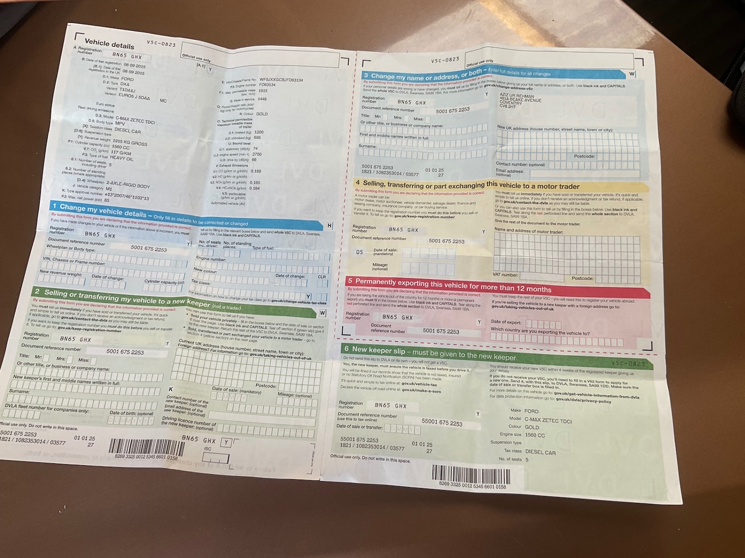 Used Peugeot 208 2013 for sale - 75934811: Photo 9