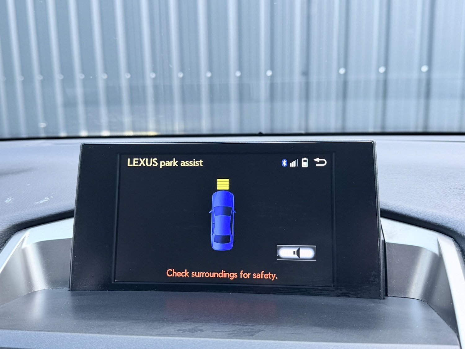 Used Lexus NX 2014 for sale - 77310510: Photo 21