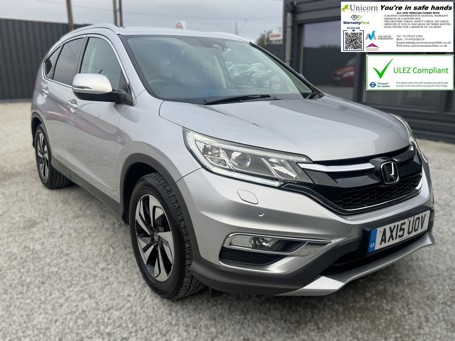 Used Honda CR-V 2015 for sale - 76302249: Photo 1