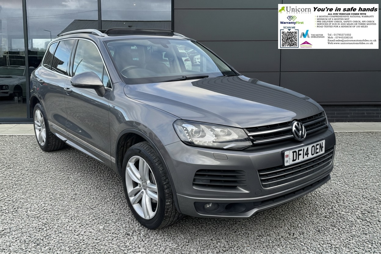 Used Volkswagen Touareg 2014 for sale - 76649881: Photo 1