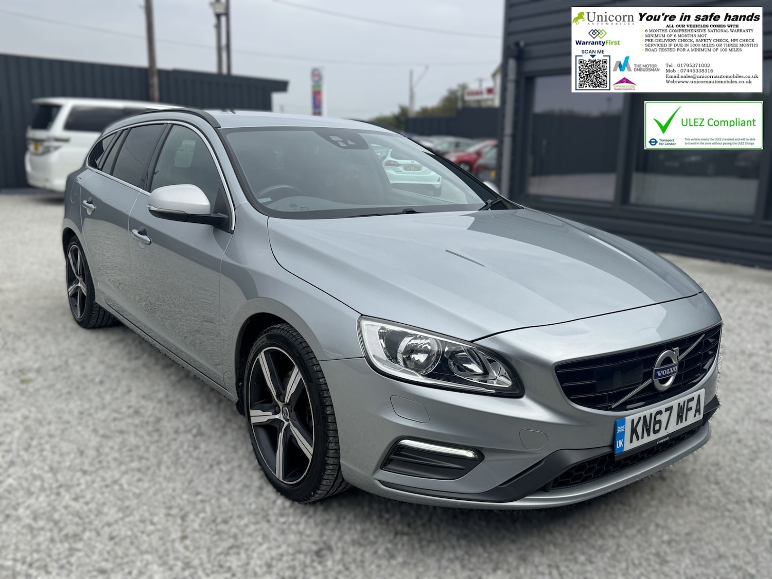 Used Volvo V60 2017 for sale - 76243944: Photo 1