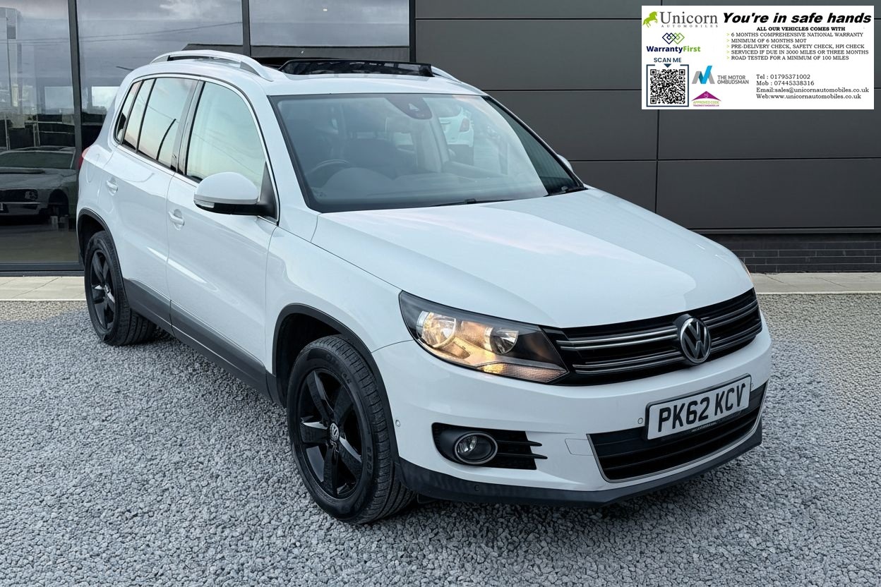 Used Volkswagen Tiguan 2012 for sale - 76948606: Photo 1