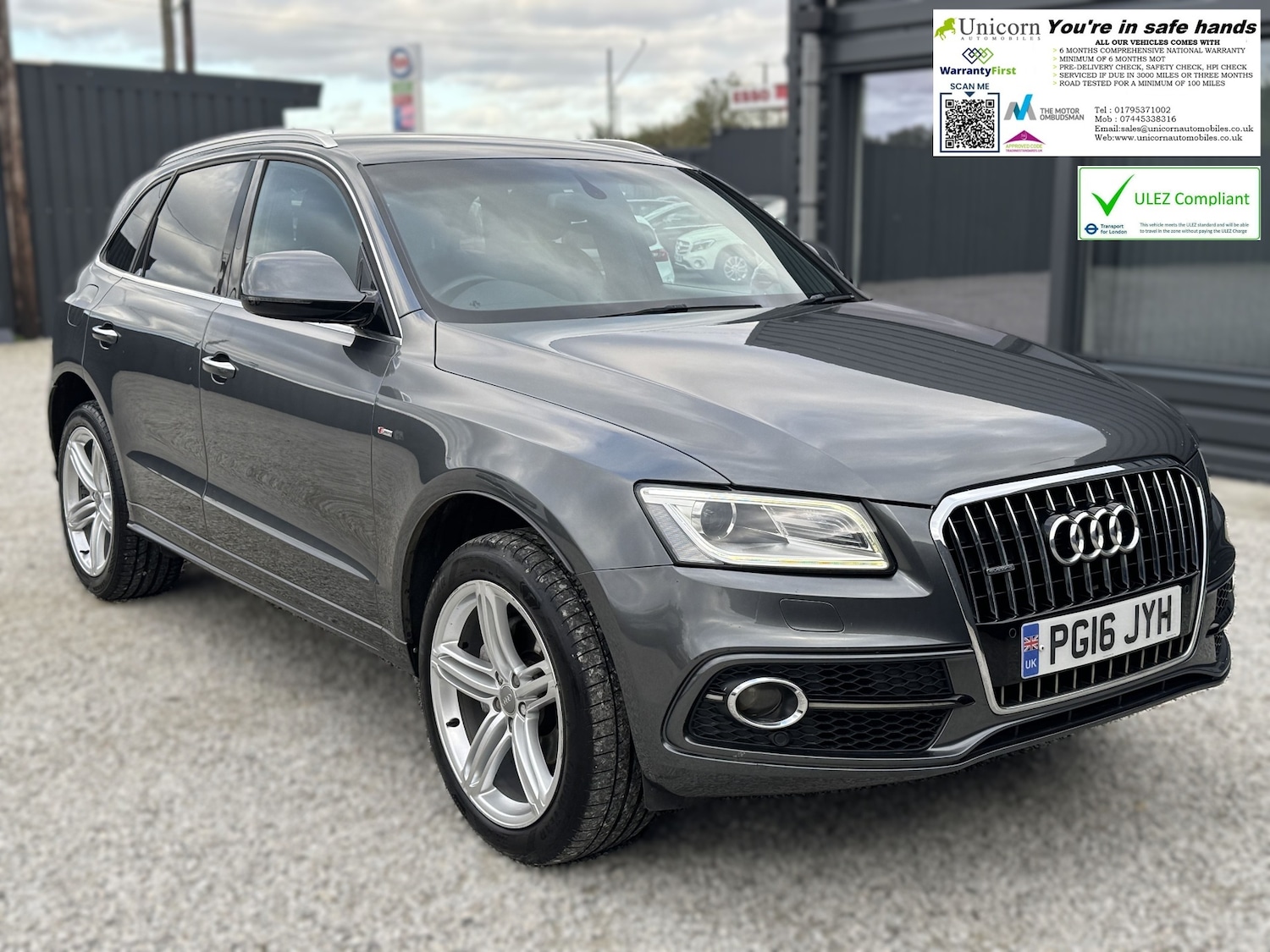 Used Audi Q5 2016 for sale - 76172735: Photo 1