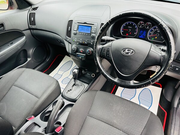 Used Hyundai i30 2011 for sale - 74435185: Photo 17