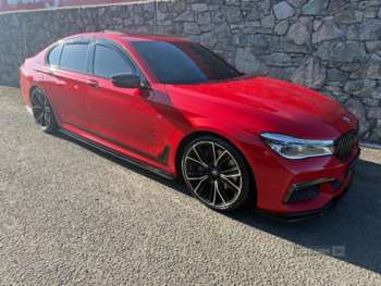 Used BMW 7 Series 2017 for sale - 74359390: Photo
