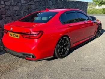 Used BMW 7 Series 2017 for sale - 74359390: Photo