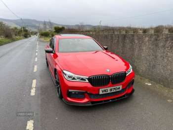 Used BMW 7 Series 2017 for sale - 74021615: Photo