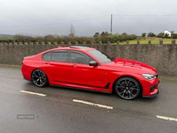 Used BMW 7 Series 2017 for sale - 74021615: Photo