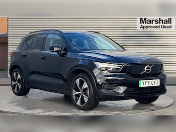 Used Volvo XC40 2021 for sale - 76954373: Photo