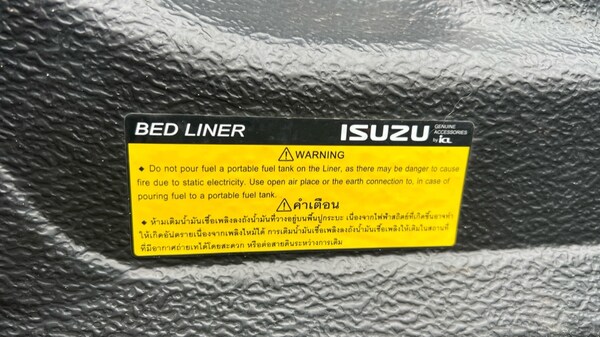 Used Isuzu D-Max 2023 for sale - 75691953: Photo 51