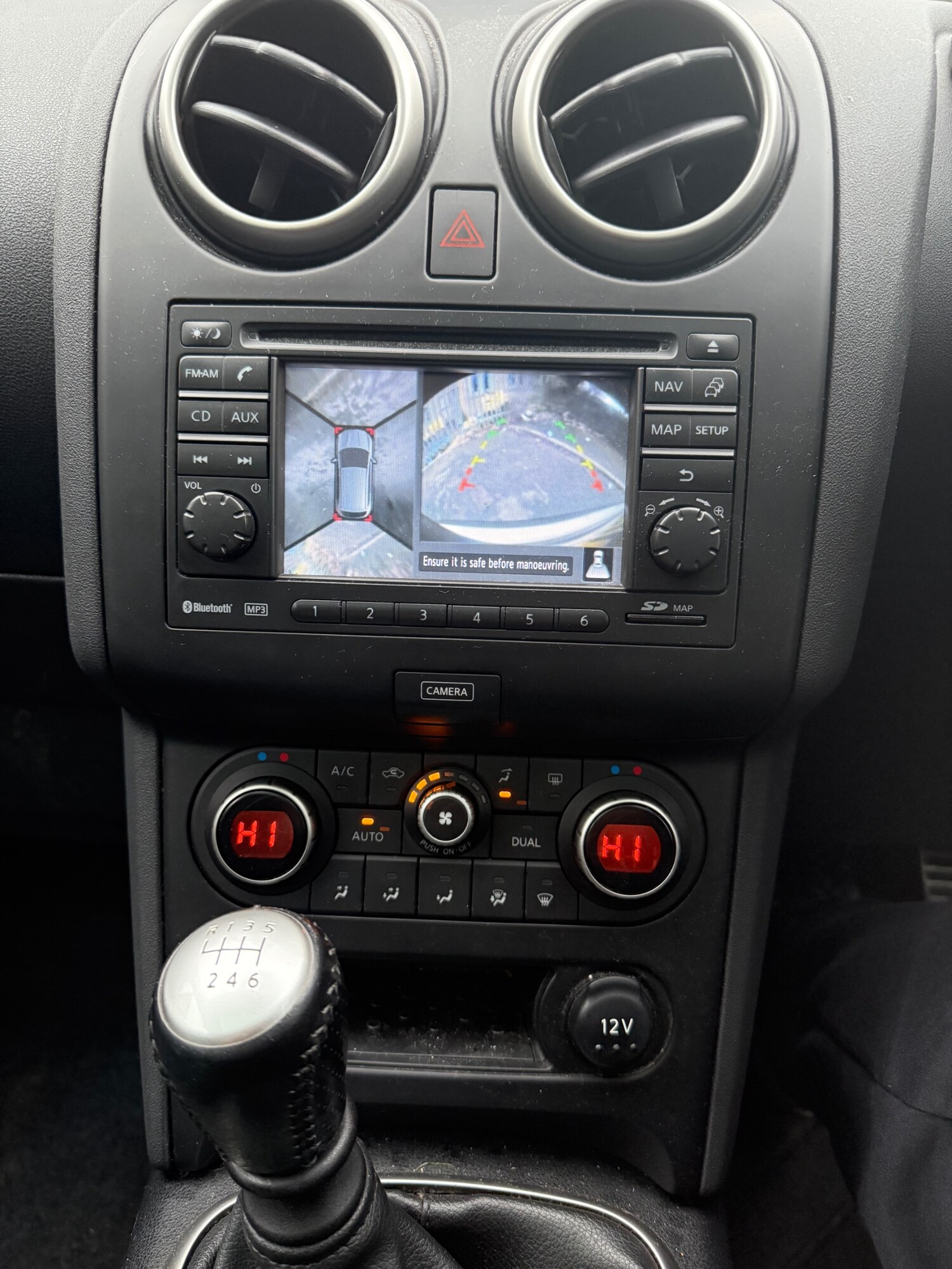 Used Nissan Qashqai 2012 for sale - 77435338: Photo 17